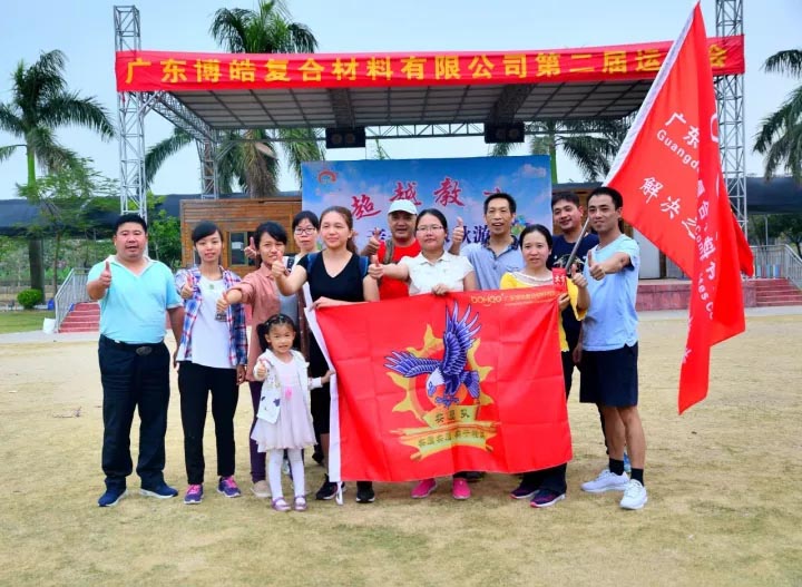 博皓健兒，秋風(fēng)十里不如你！