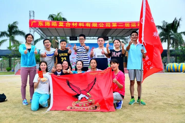 博皓健兒，秋風(fēng)十里不如你！