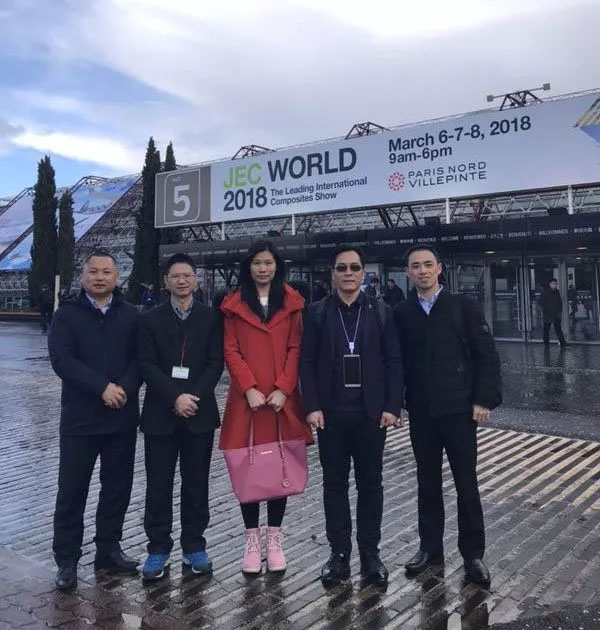 為期兩天的2018法國JEC展參觀之旅匆匆結束，博皓團隊馬不停蹄地趕往下一站荷蘭