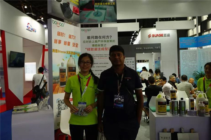 每一位光臨廣東博皓展位的客人都是我們遠(yuǎn)方而來的朋友，坐下來喝喝茶、吃吃點心水果，一起聊聊復(fù)材那些事-4