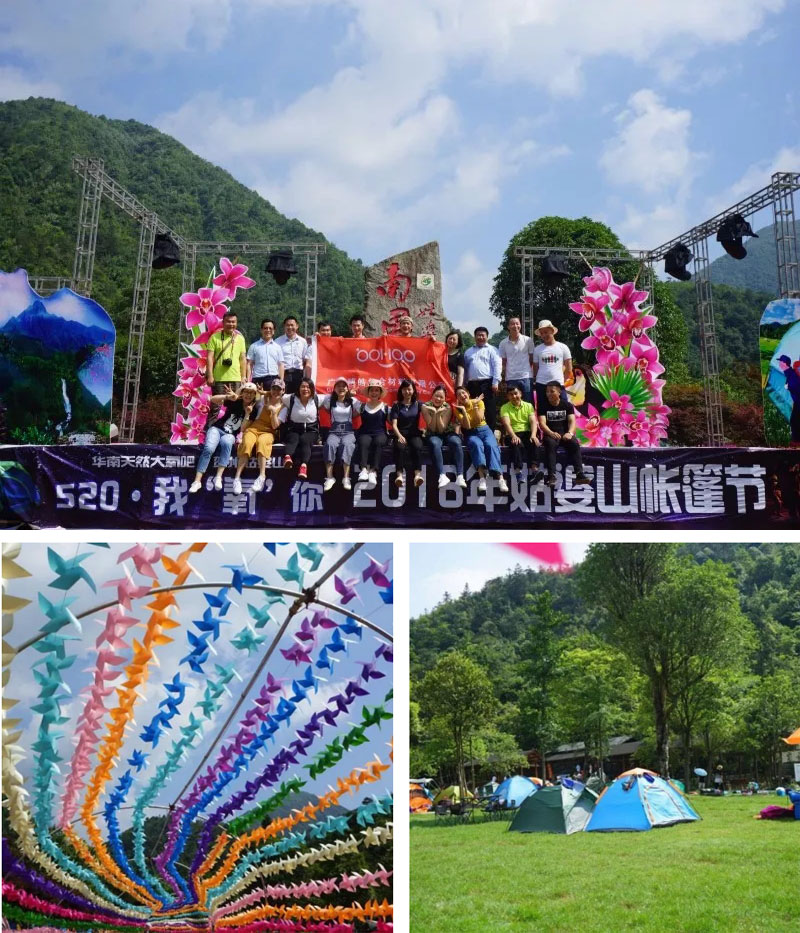 登頂，這邊風(fēng)景獨(dú)好