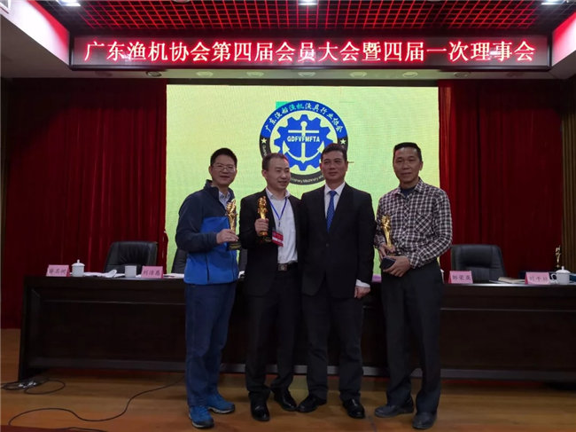 不忘初心助推行業(yè)發(fā)展，廣東博皓再獲殊榮！