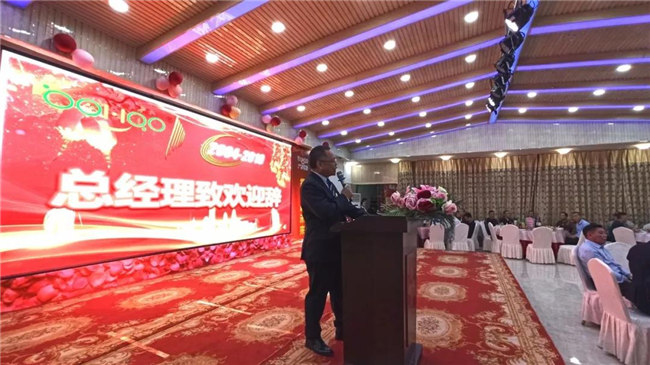 風(fēng)雨同舟十五載，再創(chuàng)輝煌從頭邁！廣東博皓十五周年晚會(huì)于10月19日在江西上猶隆重舉行，總經(jīng)理尹秀林致歡迎辭