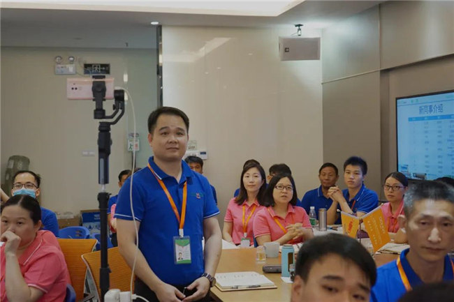 賦能團隊激活力，創(chuàng)新服務(wù)贏市場！——廣東博皓2020年上半年經(jīng)營工作會議   -3