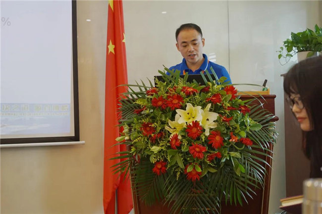 賦能團隊激活力，創(chuàng)新服務(wù)贏市場！——廣東博皓2020年上半年經(jīng)營工作會議   -5