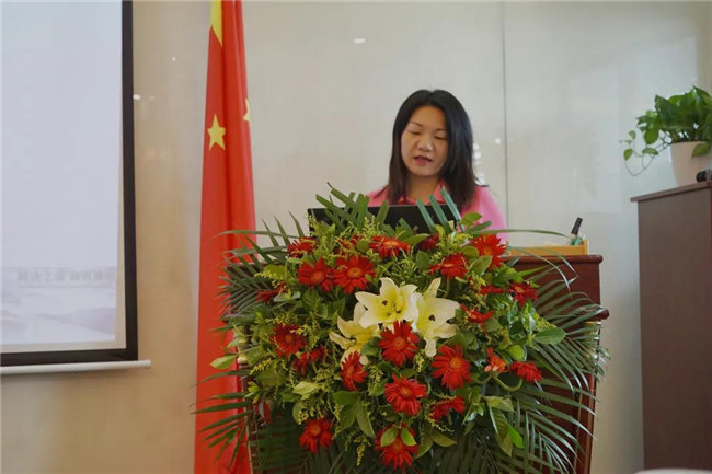 賦能團隊激活力，創(chuàng)新服務(wù)贏市場！——廣東博皓2020年上半年經(jīng)營工作會議  -6