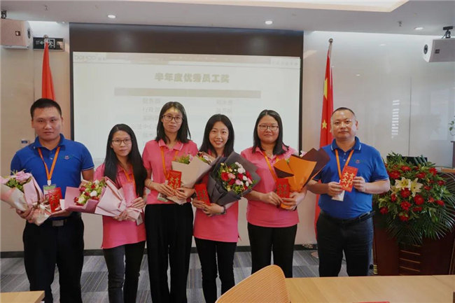 賦能團隊激活力，創(chuàng)新服務(wù)贏市場！——廣東博皓2020年上半年經(jīng)營工作會議   -15