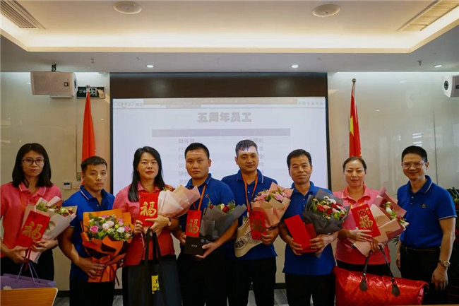 賦能團隊激活力，創(chuàng)新服務(wù)贏市場！——廣東博皓2020年上半年經(jīng)營工作會議   -18