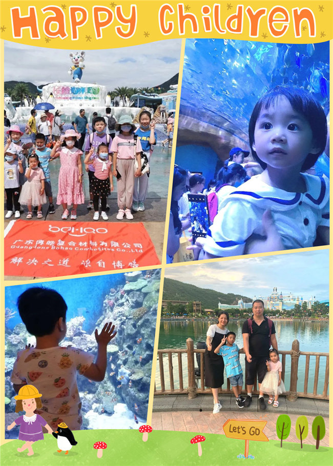 廣東博皓親子游：珠海長(zhǎng)隆海洋王國(guó)，探索海洋生物的奧秘-7