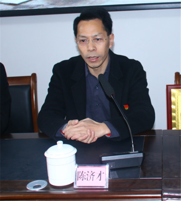上猶縣縣委常委、宣傳部部長陳濟才發(fā)表講話