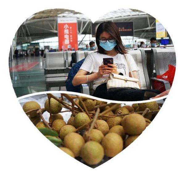 多彩貴州，魅力天下，2021年廣東博皓快樂貴州行-2