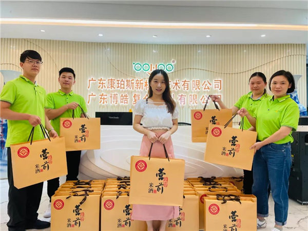 廣東博皓 中秋篇丨中秋明月滿，月圓人團圓  -4