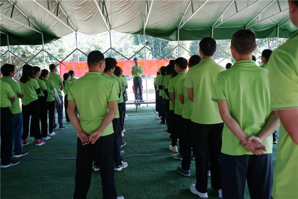 運動凝聚能量，攜手放飛夢想---廣東博皓2021年第四屆運動會   -2