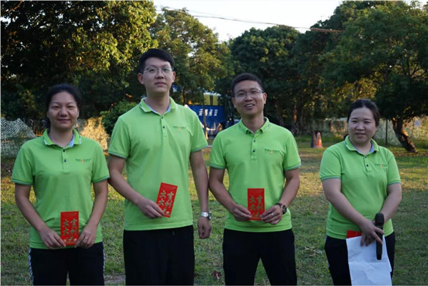 運動凝聚能量，攜手放飛夢想---廣東博皓2021年第四屆運動會   -22