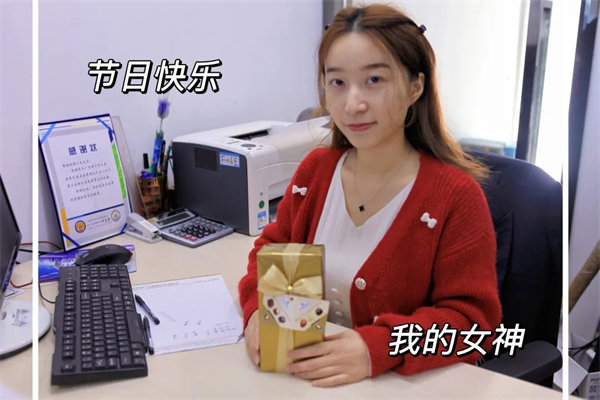 廣東博皓 女神節(jié)丨愿你芳華自在，愿你笑靨如花     -10