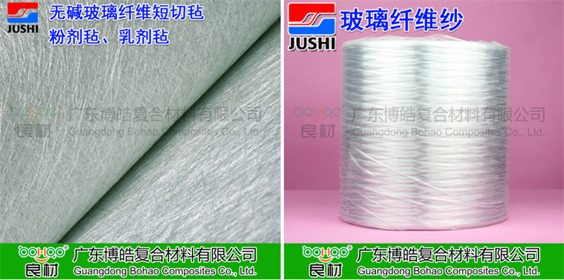 玻璃鋼防腐用到的主要材料：巨石玻纖短切氈、玻纖紗