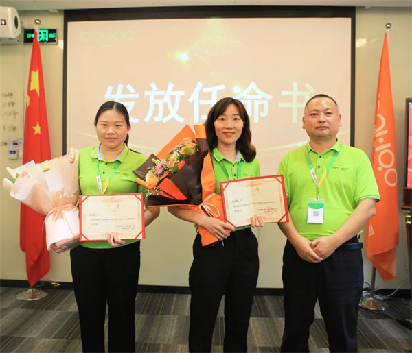 廣東博皓2022年中會(huì)議丨不負(fù)春光好時(shí)節(jié) ，揚(yáng)鞭奮進(jìn)正當(dāng)時(shí)        -7