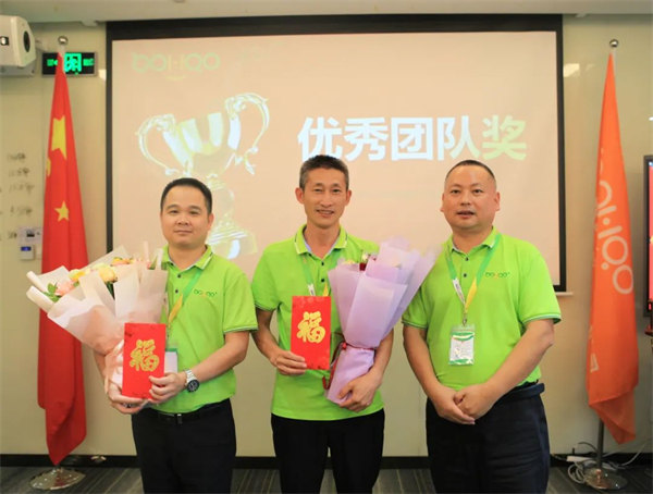 廣東博皓2022年中會(huì)議丨不負(fù)春光好時(shí)節(jié) ，揚(yáng)鞭奮進(jìn)正當(dāng)時(shí)        -12