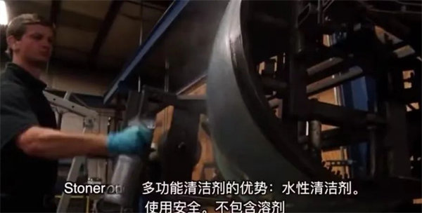 安全、好用、環(huán)保、不需備案 | 功能強(qiáng)大的StonerA538上市了！      -3