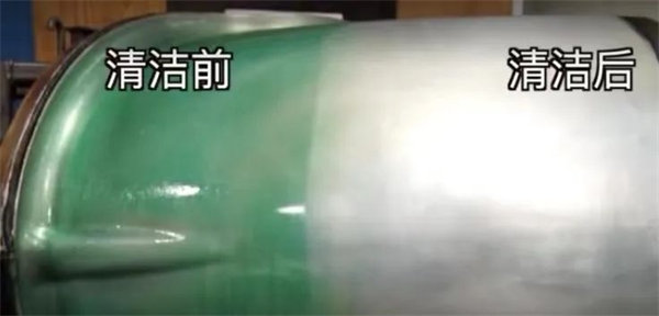 安全、好用、環(huán)保、不需備案 | 功能強(qiáng)大的StonerA538上市了！      -4