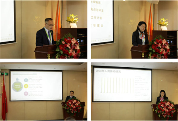 共襄盛典，啟航新征程！廣東博皓年度總結(jié)大會(huì)-各部門述職