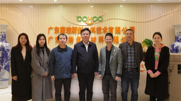 產(chǎn)教融合，共育英才！   -2