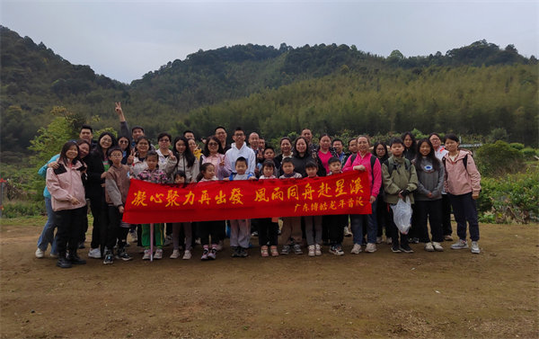 凝心聚力再出發(fā)，風(fēng)雨同舟赴星溪！--博皓2024龍年首登星溪之旅