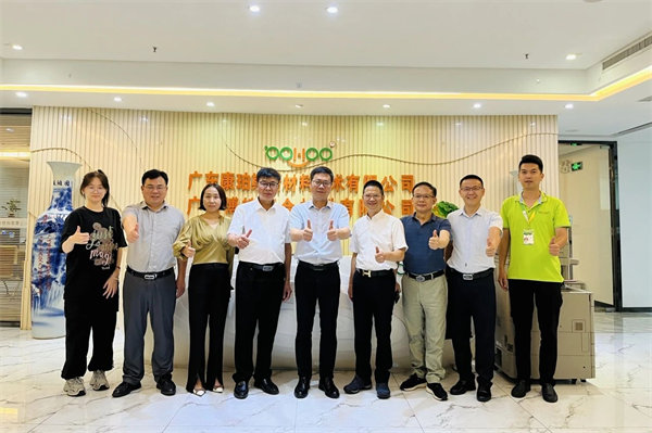 凝聚校友情，共筑新未來(lái)！祝賀：江西旅游商貿(mào)學(xué)院廣州校友聯(lián)誼會(huì)成立     -2