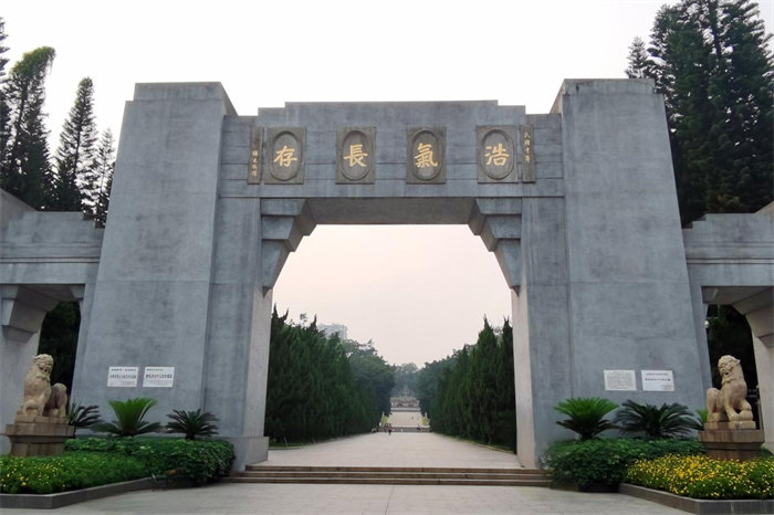 緬懷英烈志，傳承民族魂—黃花崗七十二烈士陵園祭奠活動(dòng)