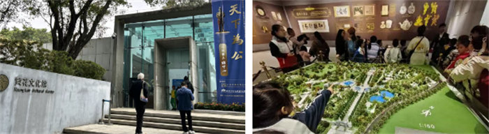 緬懷英烈志，傳承民族魂—黃花崗七十二烈士陵園祭奠活動(dòng)   -4