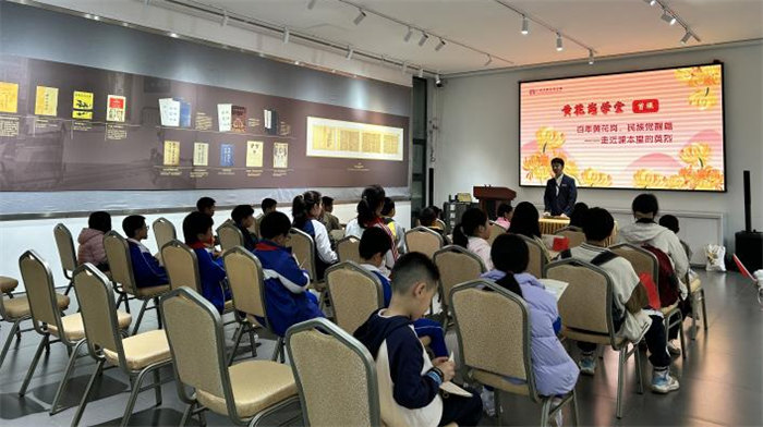 緬懷英烈志，傳承民族魂—黃花崗七十二烈士陵園祭奠活動(dòng)    -5
