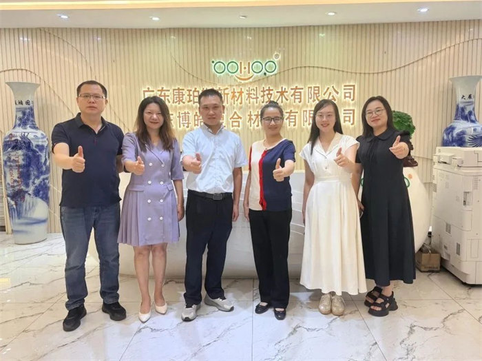 廣東博皓接待龍南經(jīng)開區(qū)考察團(tuán)，共研產(chǎn)業(yè)合作新契機(jī)     -4