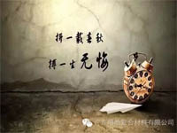 對不起，你那不是努力，是重復(fù)勞作！