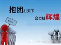 未來社會已對這幾種人發(fā)出戰(zhàn)書，您是嗎？