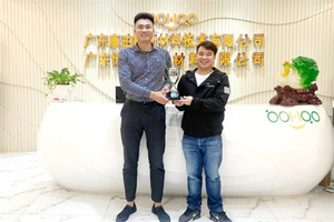 喜訊｜2020乘風破浪，廣東博皓Stoner業(yè)績持續(xù)增長！