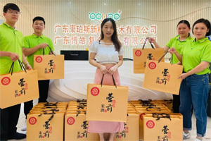 中秋篇丨中秋明月滿，月圓人團圓