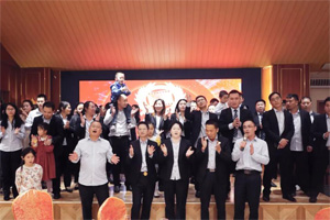 2022丨攜手共贏謀發(fā)展，砥礪前行譜華章！
