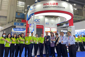 遠迎天下客，博愛四方賓-博皓攜手AOC力聯(lián)思參加第1屆深圳國際復材展紀實