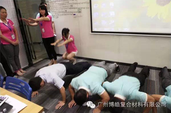 PK無(wú)處不在，我自愿接受懲罰