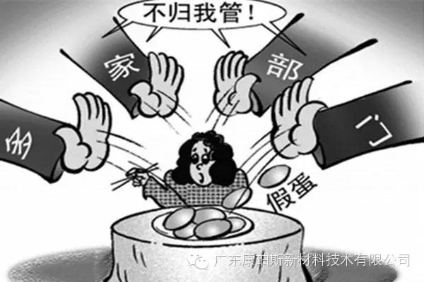 你是這樣的職員嗎？