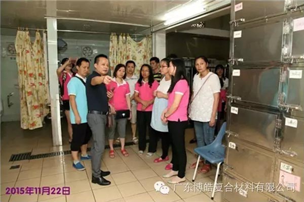 【博皓風(fēng)采】小寒天，大雪紛飛；踐愛行，陽光普照-9