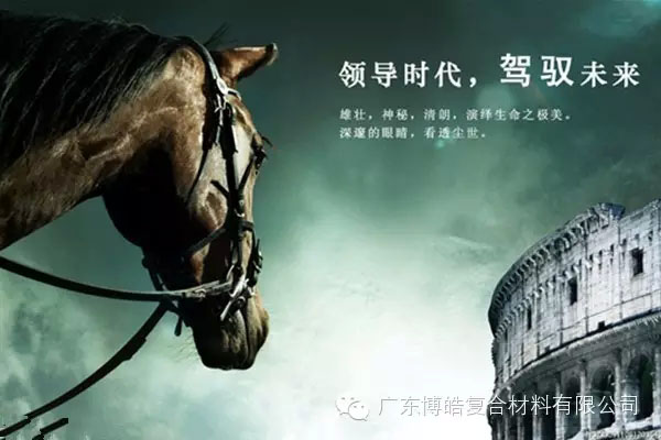 學(xué)會(huì)這些世界頂級(jí)思維，終身受用--統(tǒng)御