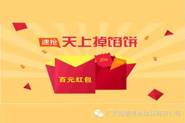 【博皓課堂】團(tuán)隊(duì)拖延癥，腫么辦？-7