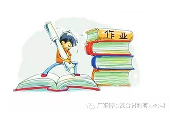 對(duì)不起，你那不是努力，是重復(fù)勞作！