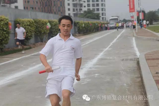堅(jiān)韌不拔展雄風(fēng)，團(tuán)結(jié)協(xié)作顯氣魄--熱烈慶祝博皓首屆運(yùn)動(dòng)會隆重召開