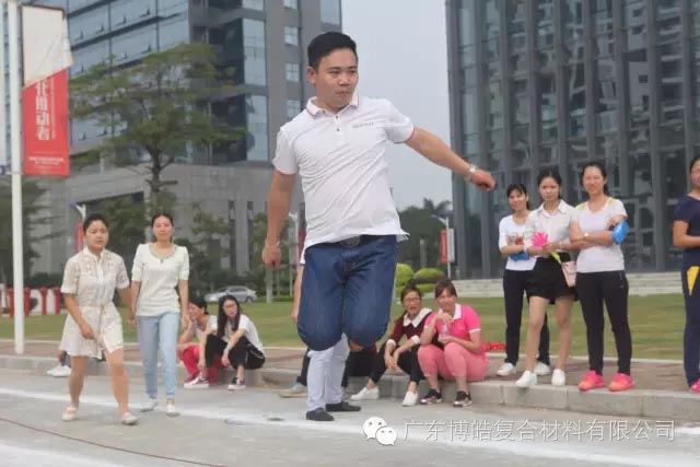 堅(jiān)韌不拔展雄風(fēng)，團(tuán)結(jié)協(xié)作顯氣魄--熱烈慶祝博皓首屆運(yùn)動(dòng)會隆重召開