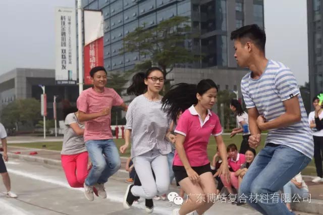 堅(jiān)韌不拔展雄風(fēng)，團(tuán)結(jié)協(xié)作顯氣魄--熱烈慶祝博皓首屆運(yùn)動(dòng)會隆重召開