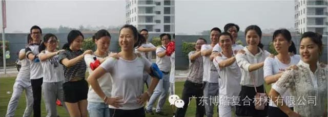堅(jiān)韌不拔展雄風(fēng)，團(tuán)結(jié)協(xié)作顯氣魄--熱烈慶祝博皓首屆運(yùn)動(dòng)會隆重召開
