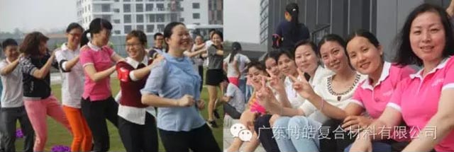 堅(jiān)韌不拔展雄風(fēng)，團(tuán)結(jié)協(xié)作顯氣魄--熱烈慶祝博皓首屆運(yùn)動(dòng)會隆重召開