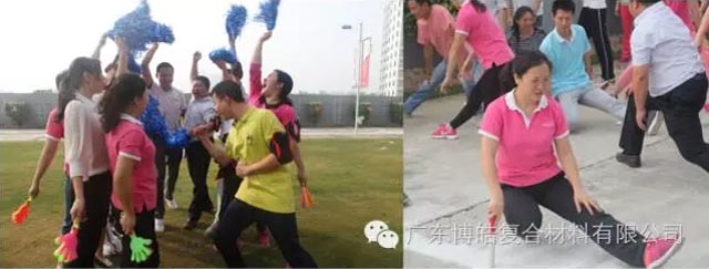 堅(jiān)韌不拔展雄風(fēng)，團(tuán)結(jié)協(xié)作顯氣魄--熱烈慶祝博皓首屆運(yùn)動(dòng)會隆重召開